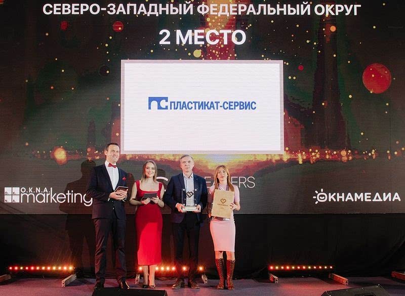 content_Zolotoe-okno-2018_-pobediteli-poluchili-dolgozhdannye-nagrady-23.jpg content_Zolotoe-okno-2018_-pobediteli-poluchili-dolgozhdannye-nagrady-23.jpg